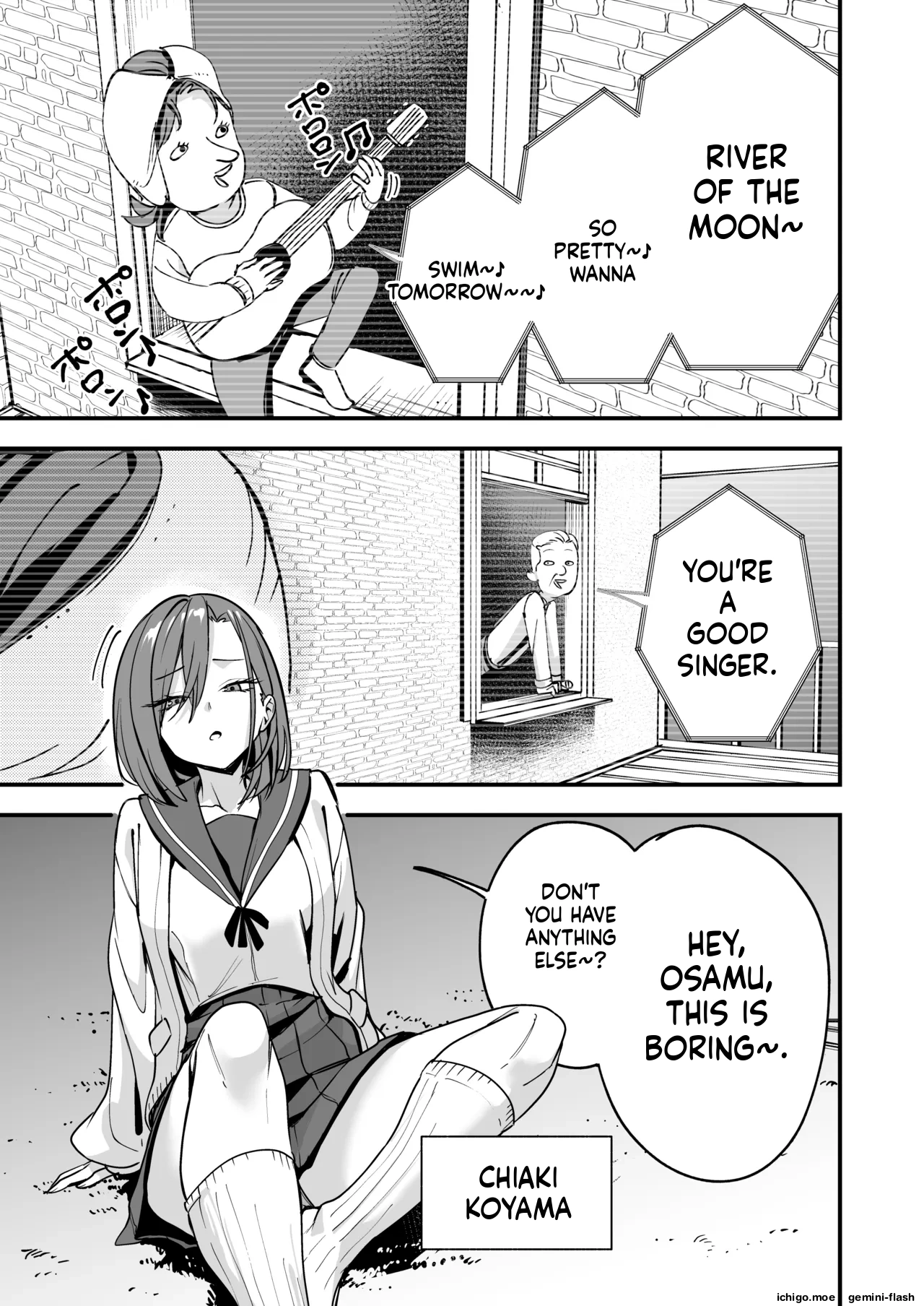 Minna ga Dare kato Tsukiaeru Made no Hanashi page 2 full