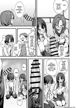 [Fuguta-ke] Minna ga Dare kato Tsukiaeru Made no Hanashi [MTL] — page 20
