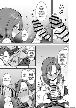 [Fuguta-ke] Minna ga Dare kato Tsukiaeru Made no Hanashi [MTL] — page 22