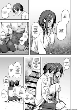 [Fuguta-ke] Minna ga Dare kato Tsukiaeru Made no Hanashi [MTL] — page 24