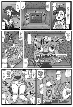 [Amatsukami] Hyakki Yakan Youkai Yashiki Hen Jou (Gegege no Kitarou) [English] [MTL] — page 16