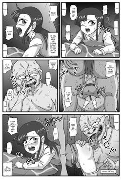 [Amatsukami] Hyakki Yakan Youkai Yashiki Hen Jou (Gegege no Kitarou) [English] [MTL] — page 17
