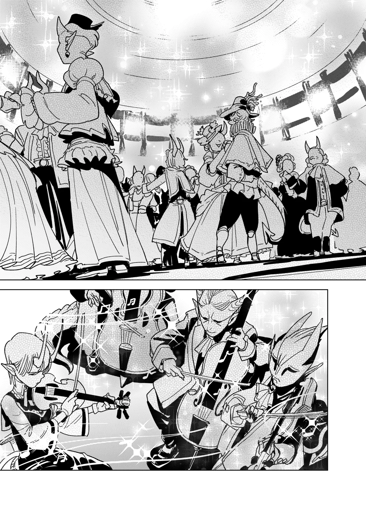 Mazoku Reijou, Maumau-sama Koi o Suru. 3 page 3 full
