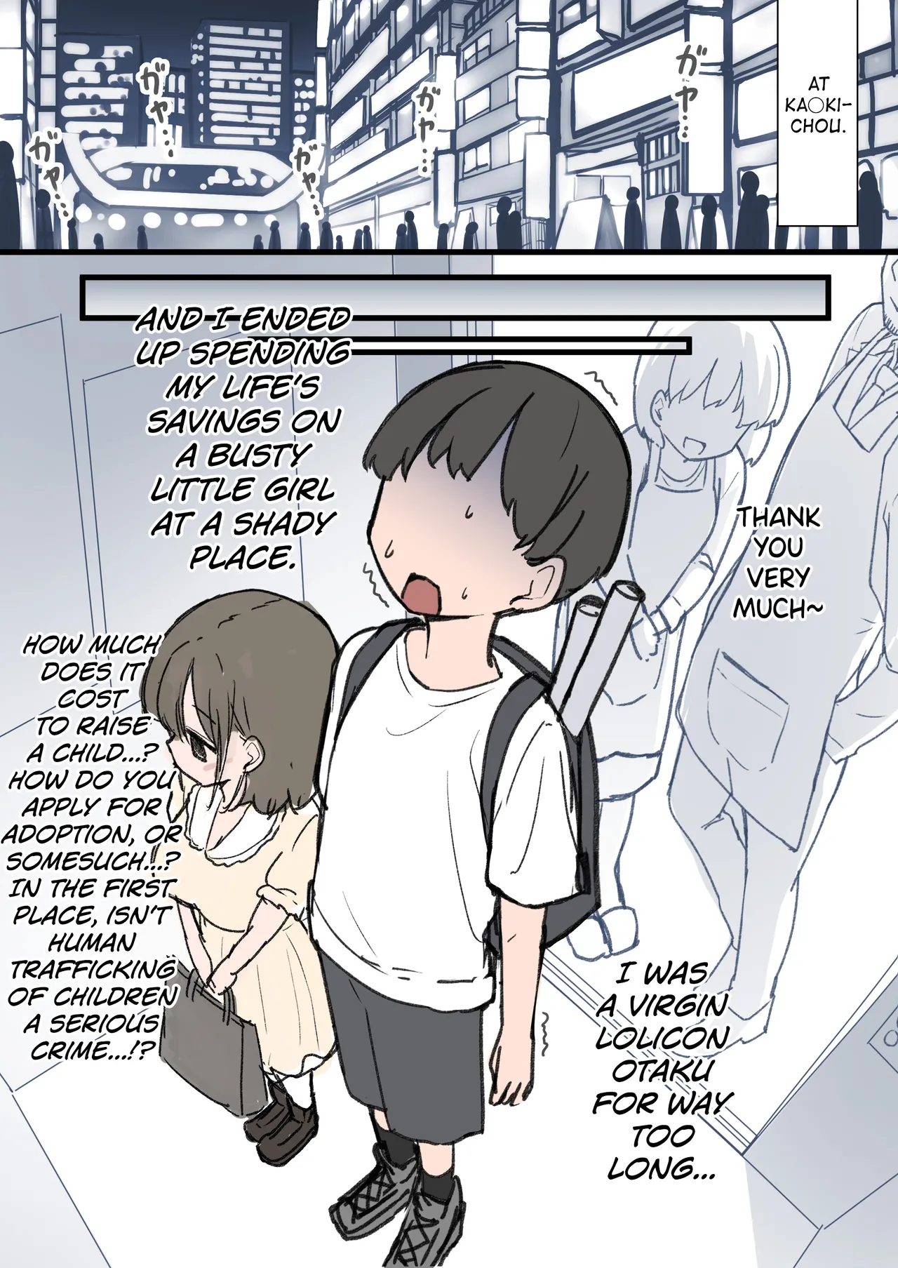 Loli Kyonyuu Collector Joshou 1 page 2 full