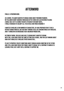 (C104) [Sabon] Bakunyuu Poke-Tore Junyuu Café / Huge Breasted Pokemon Trainer Breastfeeding Cafe [Digital] [English] {Doujins.com} — page 20