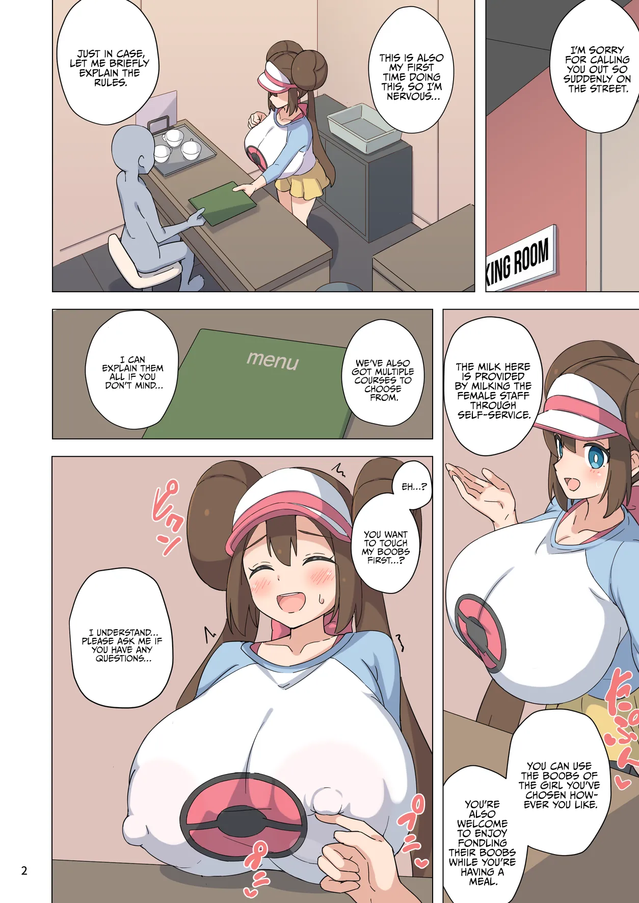 Bakunyuu Poke-Tore Junyuu Café / Huge Breasted Pokemon Trainer Breastfeeding Cafe page 3 full