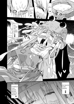 [Happiness Milk (Obyaa)] Carnel Desire Series [Vol 1 - 11] (Touhou Project) — page 13