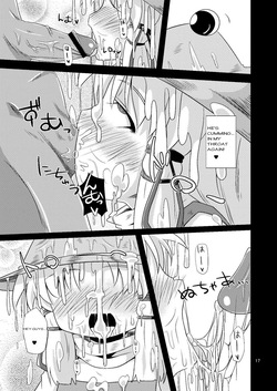 [Happiness Milk (Obyaa)] Carnel Desire Series [Vol 1 - 11] (Touhou Project) — page 14