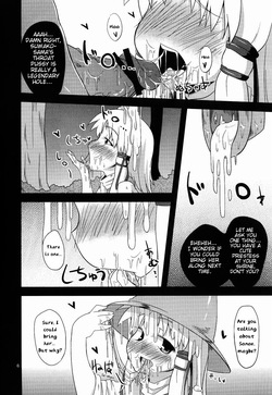 [Happiness Milk (Obyaa)] Carnel Desire Series [Vol 1 - 11] (Touhou Project) — page 18