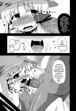 [Happiness Milk (Obyaa)] Carnel Desire Series [Vol 1 - 11] (Touhou Project) — page 19