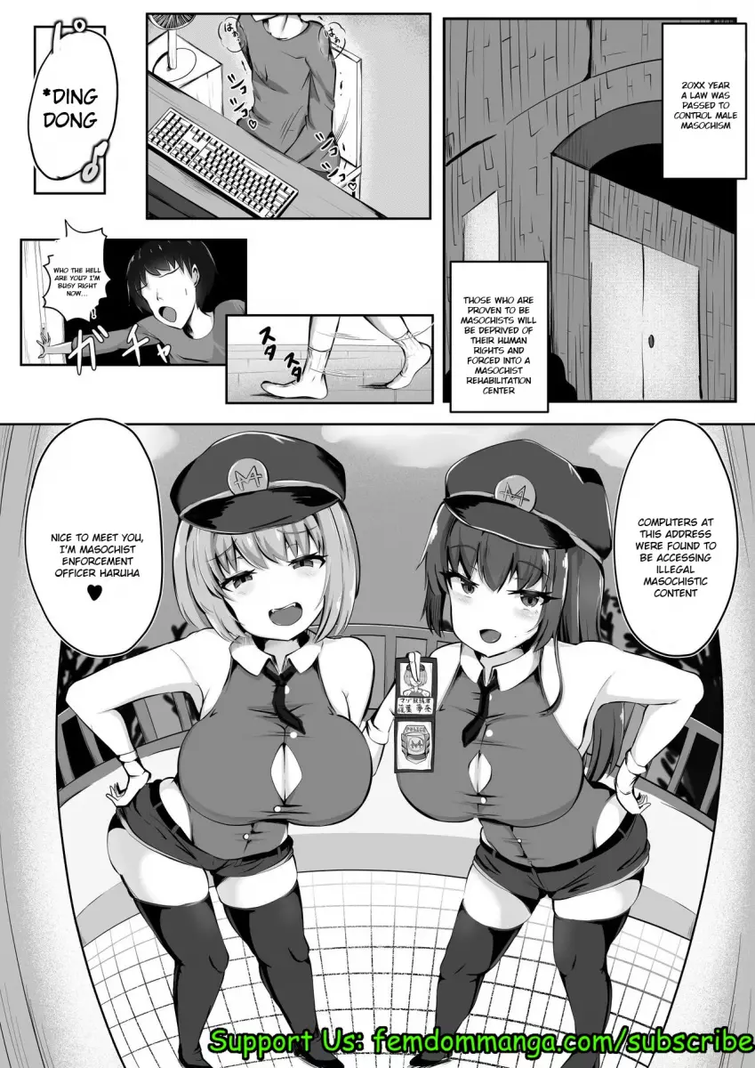 Succubus Panic Zenpen page 3 full