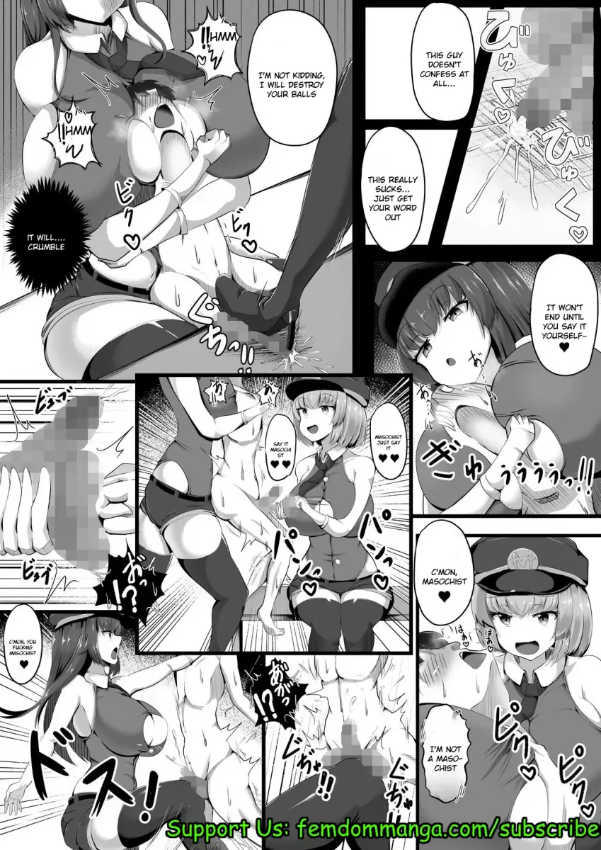 Succubus Panic Zenpen page 9 full