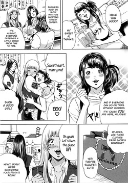 [Tabe Koji] GALSPOLICE 24H Vol.2 [English] [bfrost] — page 21
