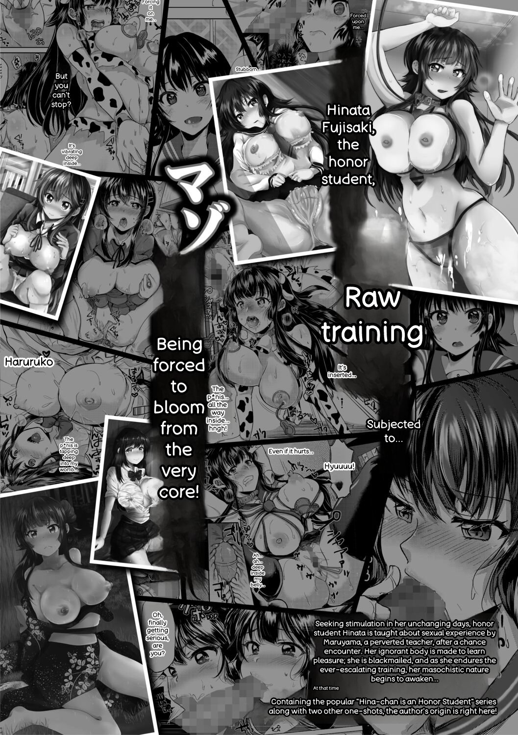 Fujisaki Hinata wa Hentai Gesu Koushi ni Inran Kaihatsu Saremashita. page 5 full