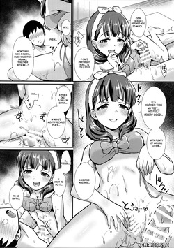 (C96) [40Denier (Shinooka Homare)] Nurumayu (THE IDOLM@STER CINDERELLA GIRLS) — page 13