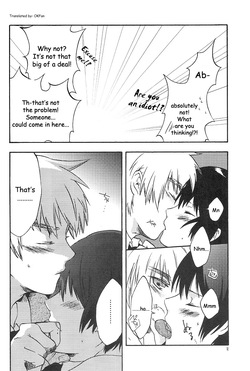 [Dai San Uchuu (Chikahara Mio)] Night of Hide and Seek (Hetalia Axis Powers) [English] — page 11