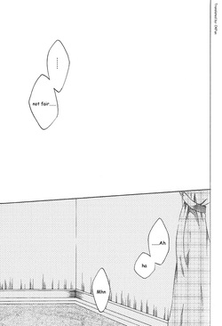 [Dai San Uchuu (Chikahara Mio)] Night of Hide and Seek (Hetalia Axis Powers) [English] — page 12