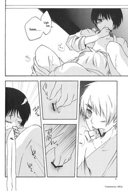 [Dai San Uchuu (Chikahara Mio)] Night of Hide and Seek (Hetalia Axis Powers) [English] — page 15
