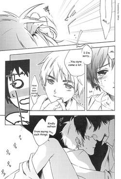 [Dai San Uchuu (Chikahara Mio)] Night of Hide and Seek (Hetalia Axis Powers) [English] — page 16