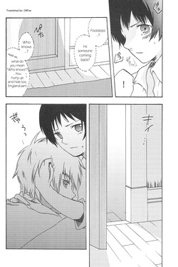 [Dai San Uchuu (Chikahara Mio)] Night of Hide and Seek (Hetalia Axis Powers) [English] — page 17