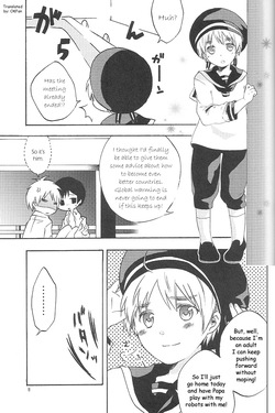 [Dai San Uchuu (Chikahara Mio)] Night of Hide and Seek (Hetalia Axis Powers) [English] — page 18