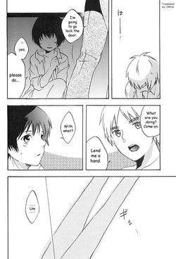 [Dai San Uchuu (Chikahara Mio)] Night of Hide and Seek (Hetalia Axis Powers) [English] — page 19