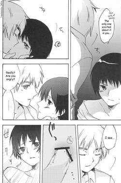 [Dai San Uchuu (Chikahara Mio)] Night of Hide and Seek (Hetalia Axis Powers) [English] — page 21