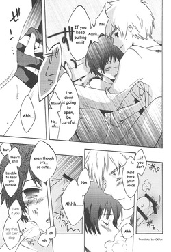 [Dai San Uchuu (Chikahara Mio)] Night of Hide and Seek (Hetalia Axis Powers) [English] — page 22