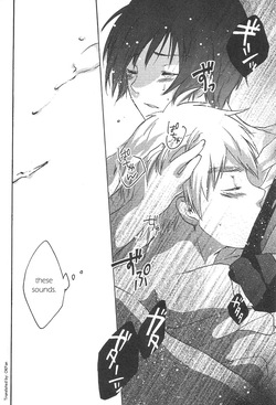 [Dai San Uchuu (Chikahara Mio)] Night of Hide and Seek (Hetalia Axis Powers) [English] — page 23
