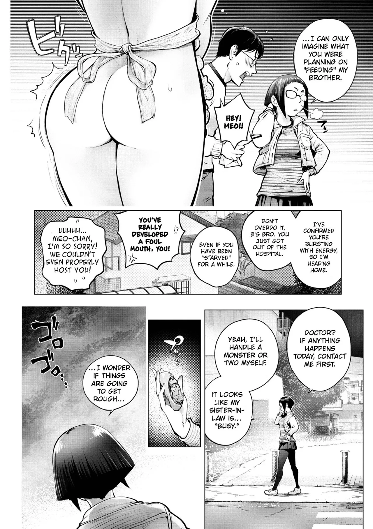Mighty Wife & Pussy Iincyo  Part 1 and 2 page 4 full