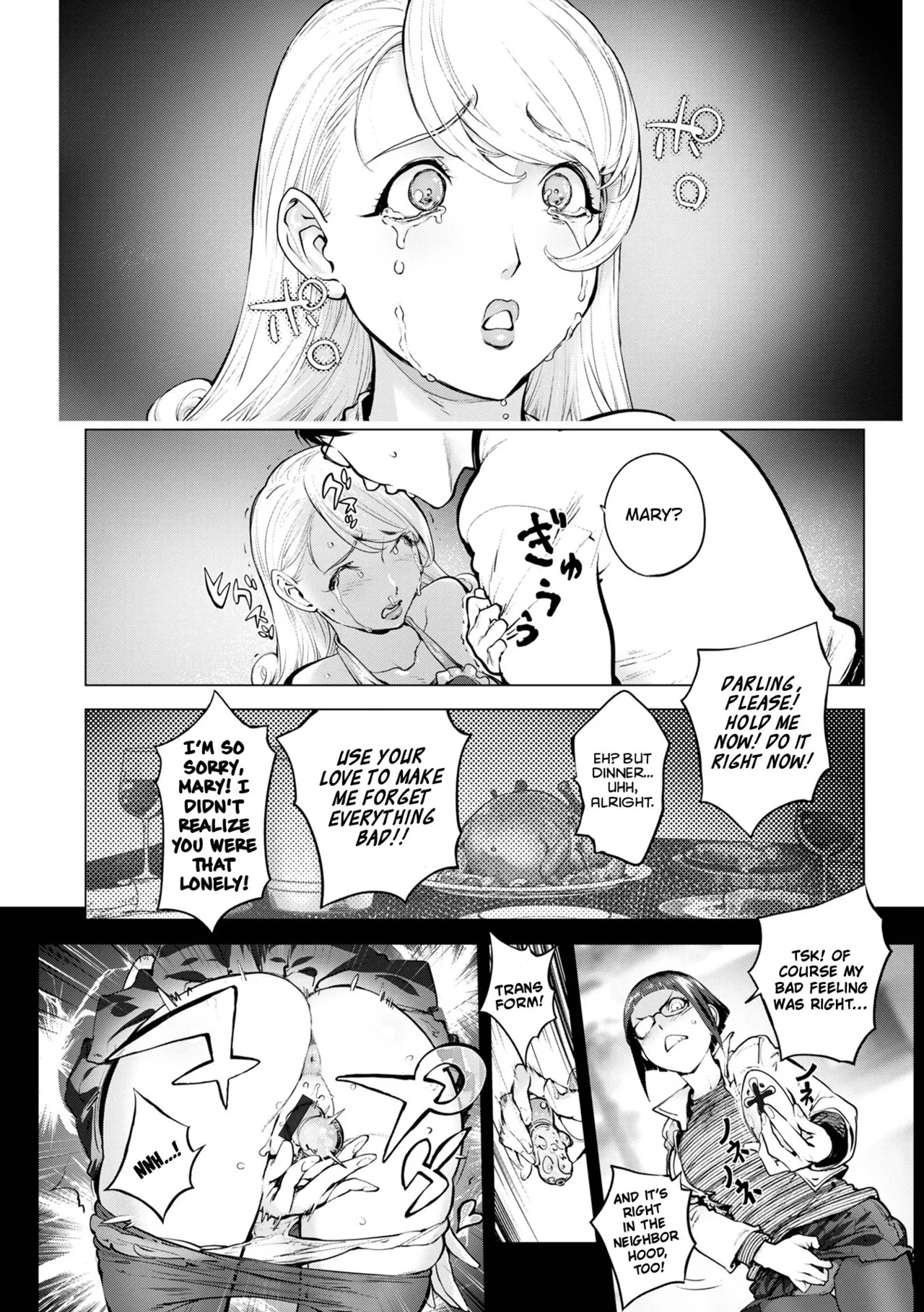Mighty Wife & Pussy Iincyo  Part 1 and 2 page 7 full