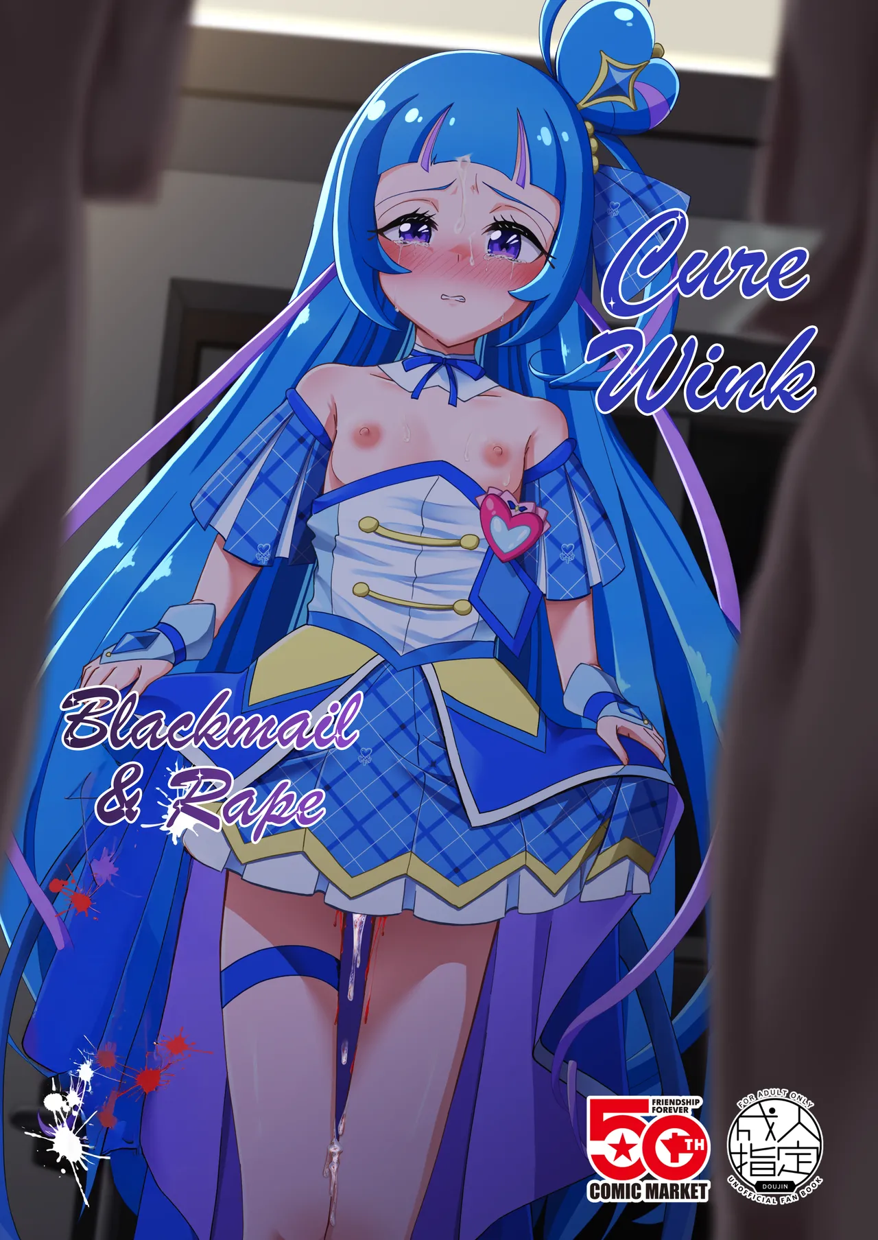 Cure Wink Kyouhaku Ryoujoku page 1 full