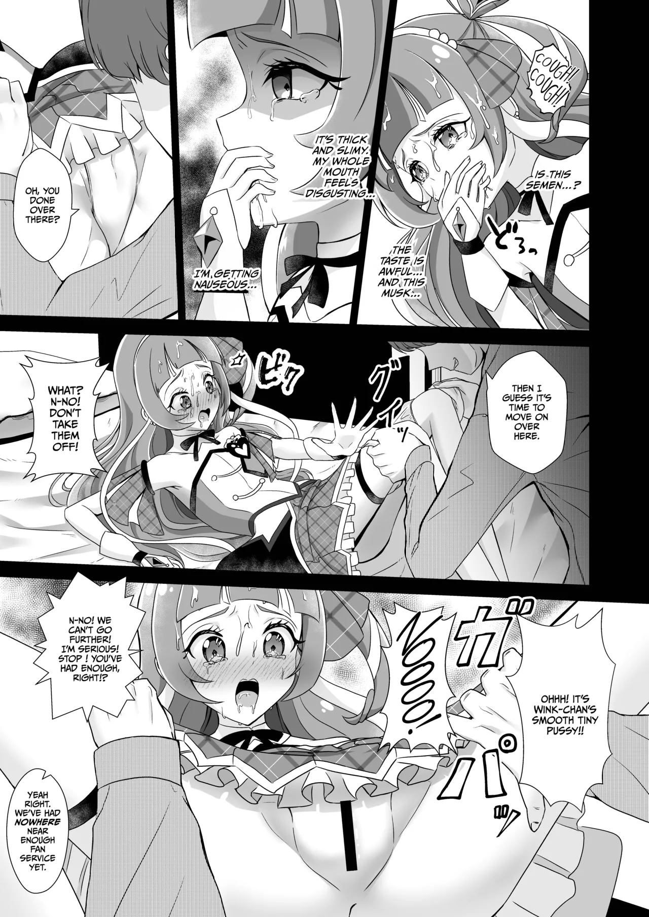 Cure Wink Kyouhaku Ryoujoku page 10 full