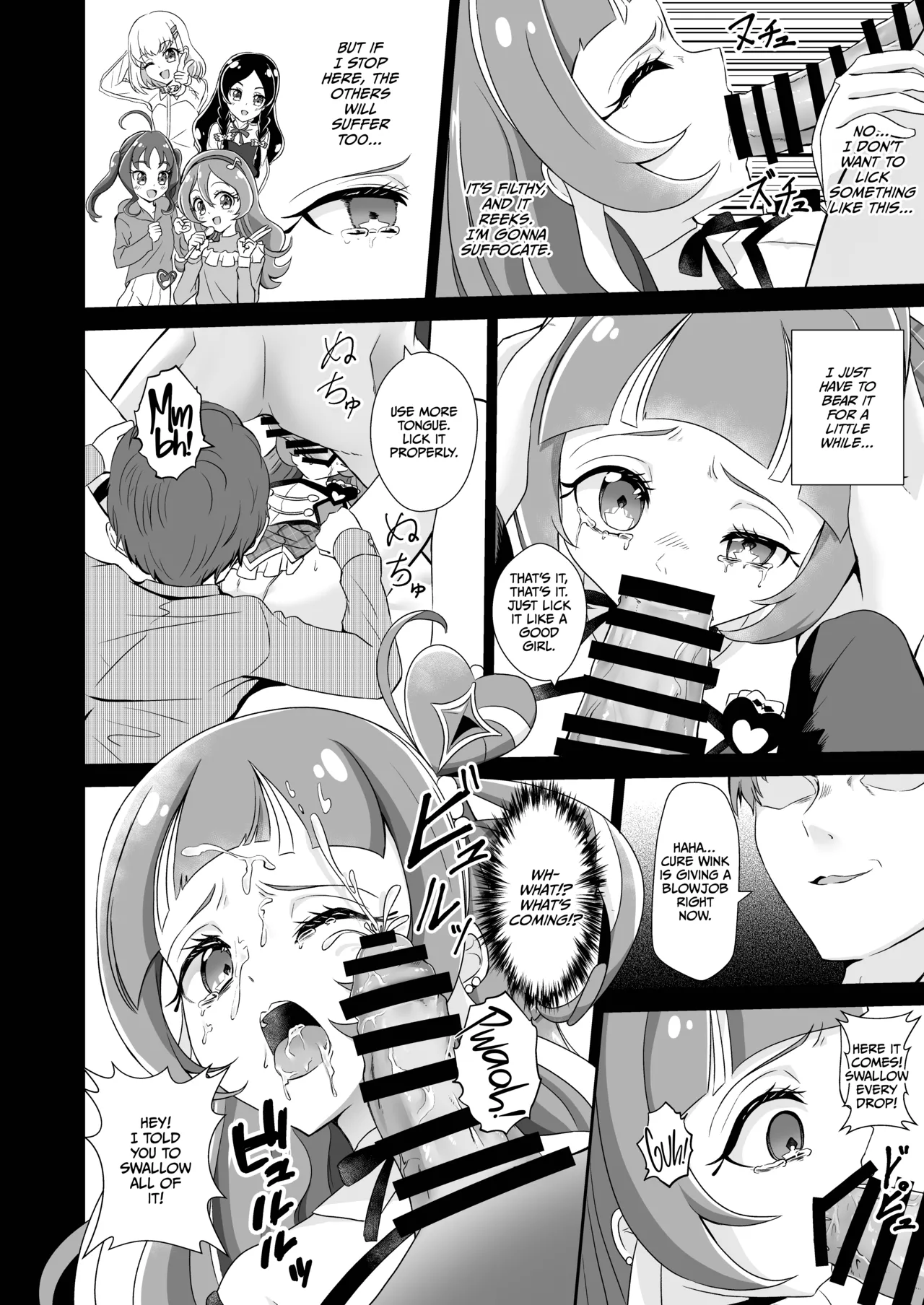 Cure Wink Kyouhaku Ryoujoku page 9 full