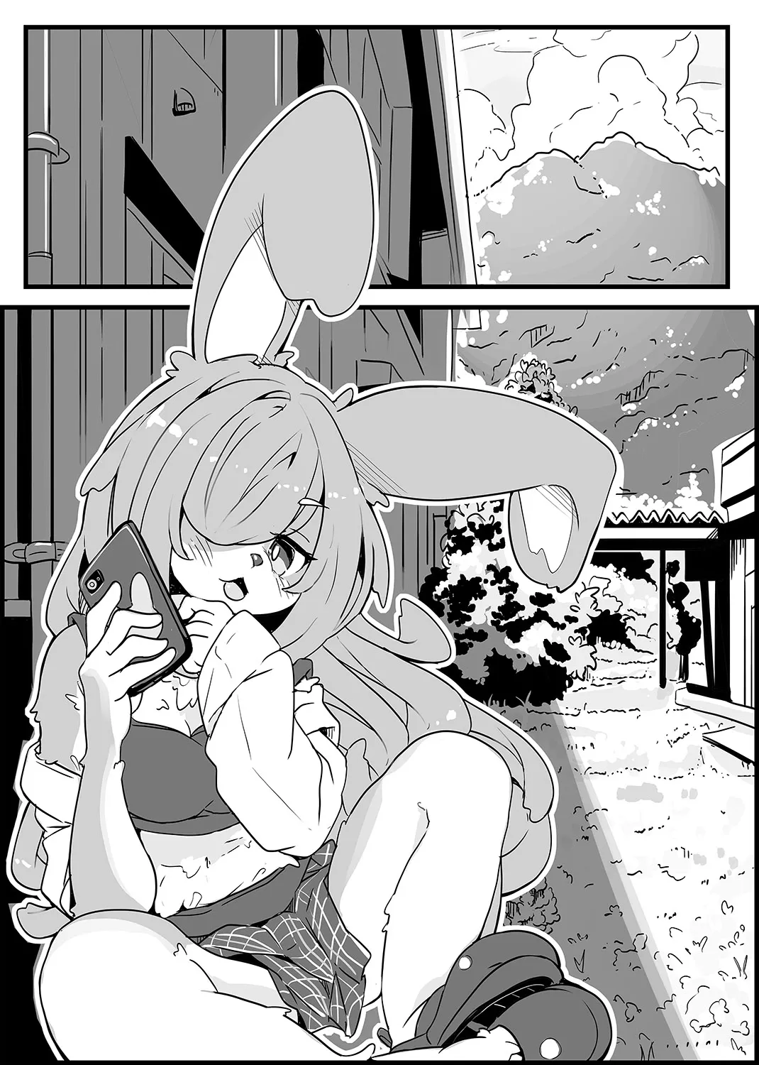 Usagi no Oshigoto page 8 full