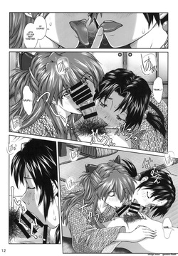 (C96) [Tengu no Tsuzura (Kuro Tengu)] TAMAKARA (Neon Genesis Evangelion) — page 11