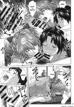 (C96) [Tengu no Tsuzura (Kuro Tengu)] TAMAKARA (Neon Genesis Evangelion) — page 14