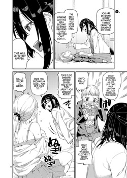 [Jikomanzoku (Akitsuki Itsuki)] Saimin-kei Omnibus -hypnostasy- | Hypnosis Omnibus -hypnostasy- [Digital] [English] [Morally Bankrupt Wizard Translations] — page 15