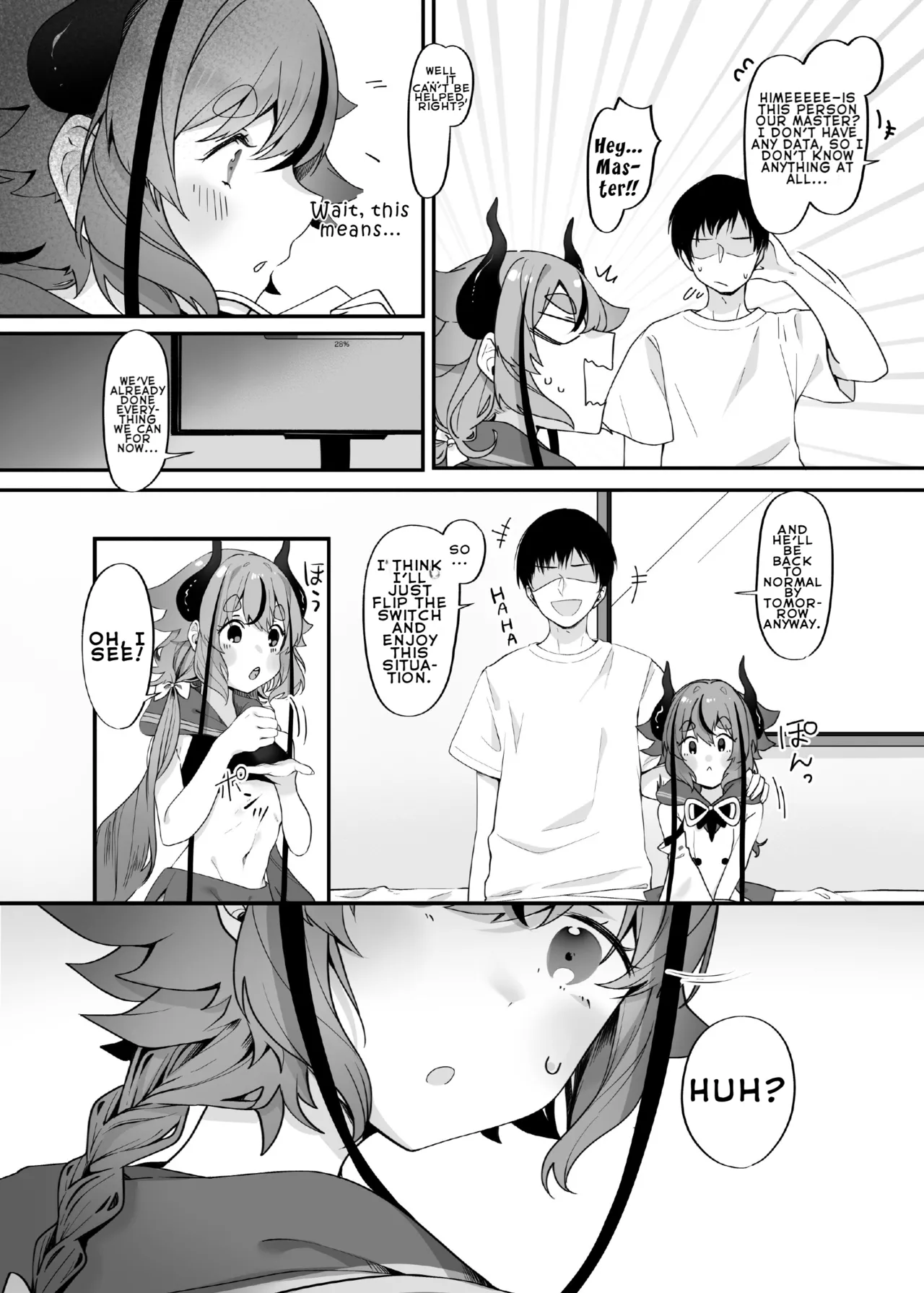 ヒメとマスターにいっぱい教えてもらおうね | Let's learn a lot from Hime and Master page 6 full