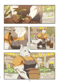 [Raccoon21] December, Twilight, Snowflake Part 2 (English) — page 11