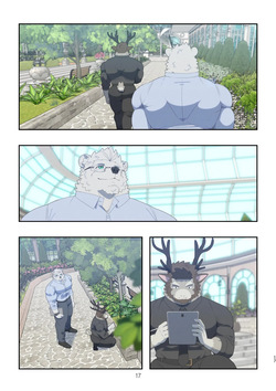 [Raccoon21] December, Twilight, Snowflake Part 2 (English) — page 14