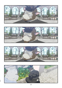 [Raccoon21] December, Twilight, Snowflake Part 2 (English) — page 17