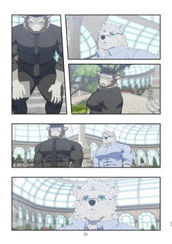 [Raccoon21] December, Twilight, Snowflake Part 2 (English) — page 18