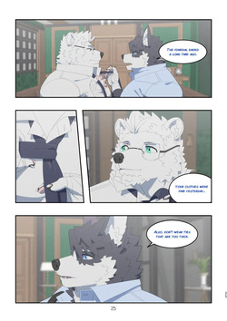 [Raccoon21] December, Twilight, Snowflake Part 2 (English) — page 22