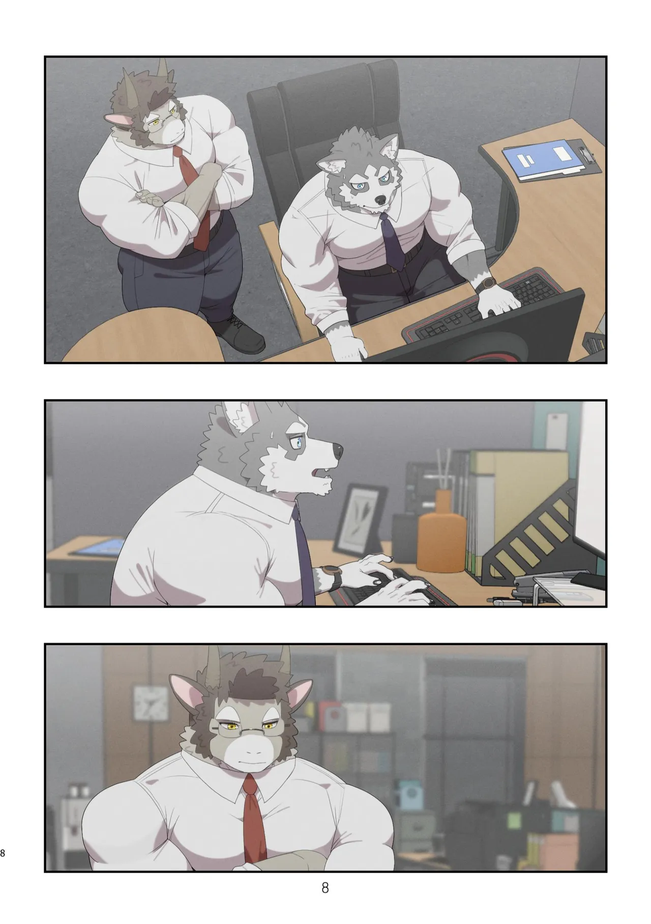 December, Twilight, Snowflake Part 2 page 5 full