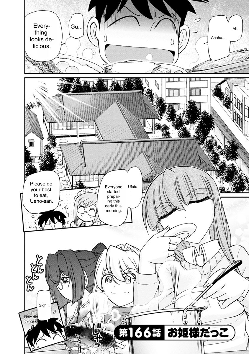 Cheers! v21 page 8 full