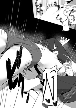 [Shura no Koubou (Shura)] Chiisai Koto [English] [Ascended_Scans] — page 18