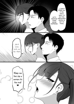 [Shura no Koubou (Shura)] Chiisai Koto [English] [Ascended_Scans] — page 23