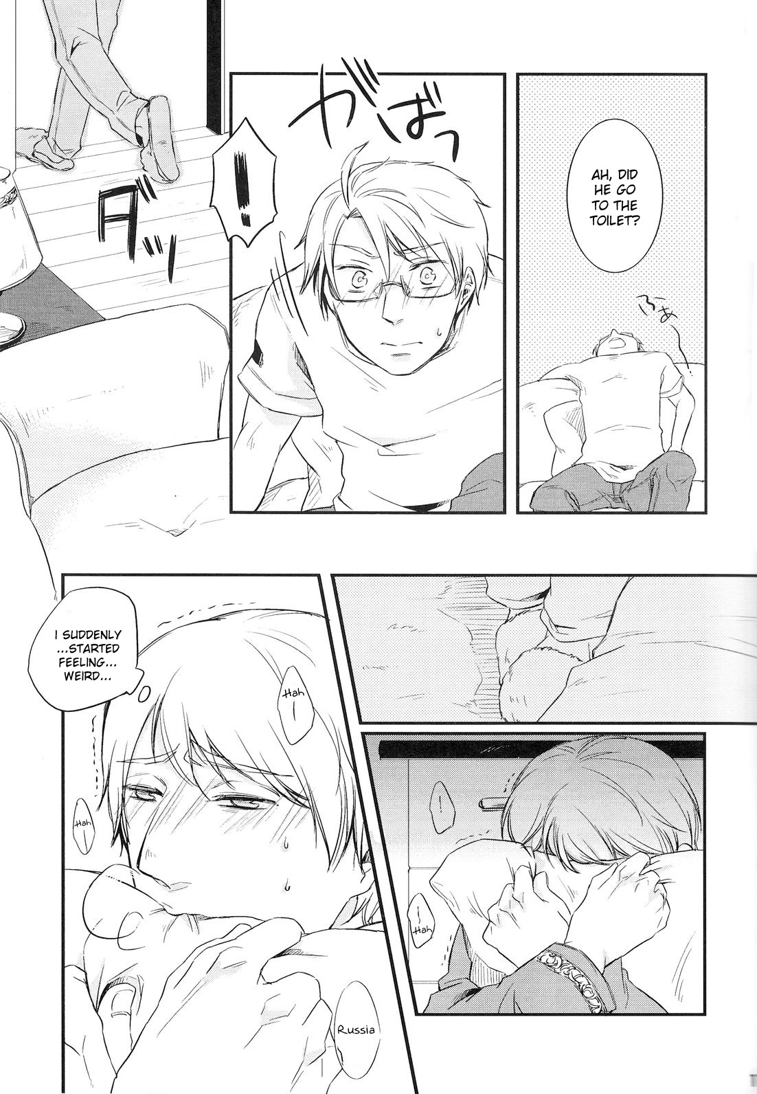 NOOOO PROBLEM page 10 full