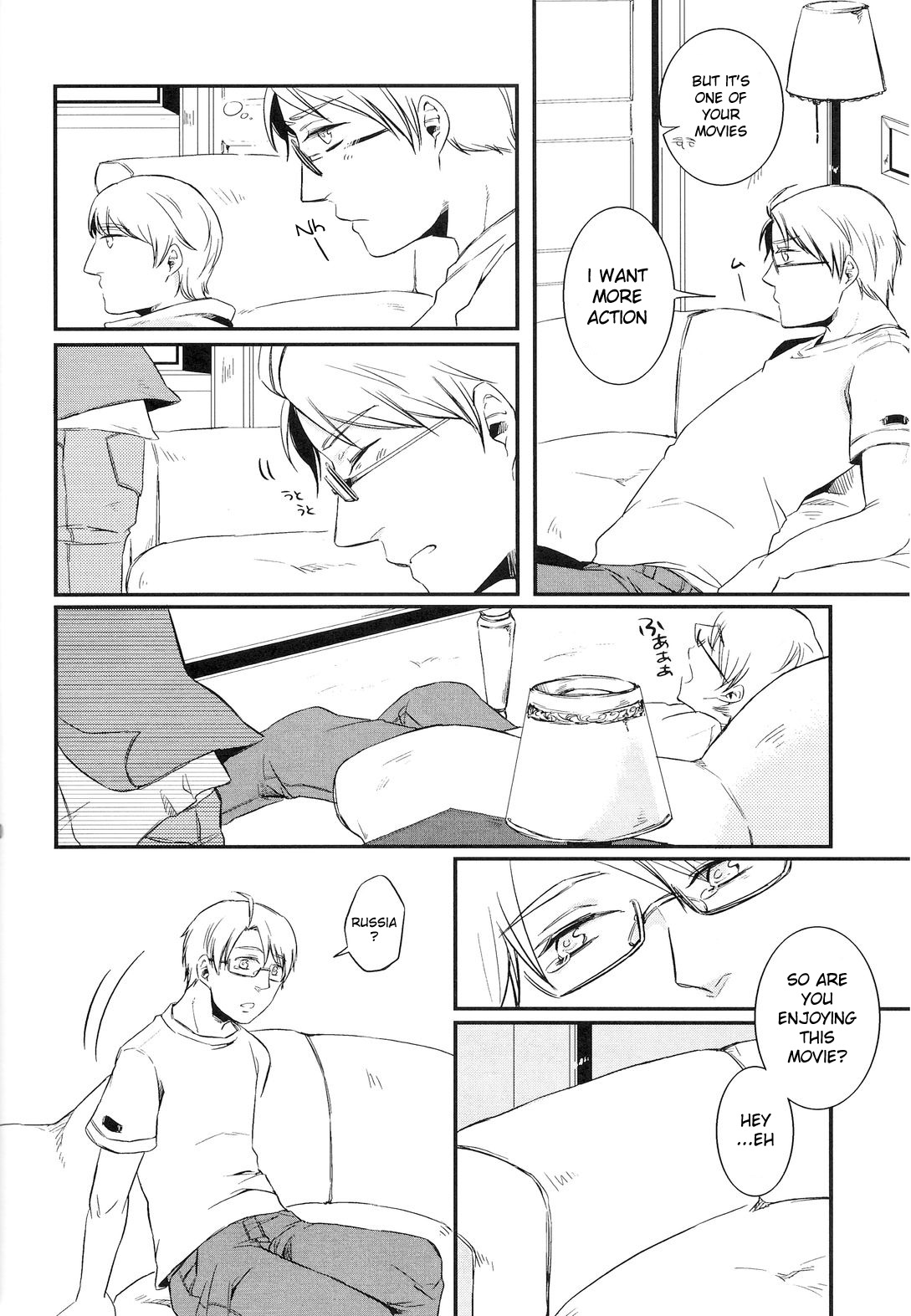NOOOO PROBLEM page 9 full